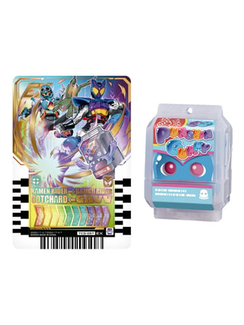 Kamen Rider Gavv DX Punching Gochizo & Ride Chemy Trading Card
