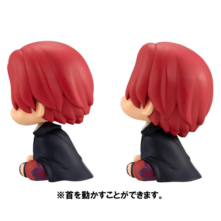 One Piece Look Up Series Shanks with Gift Gallery Image 10