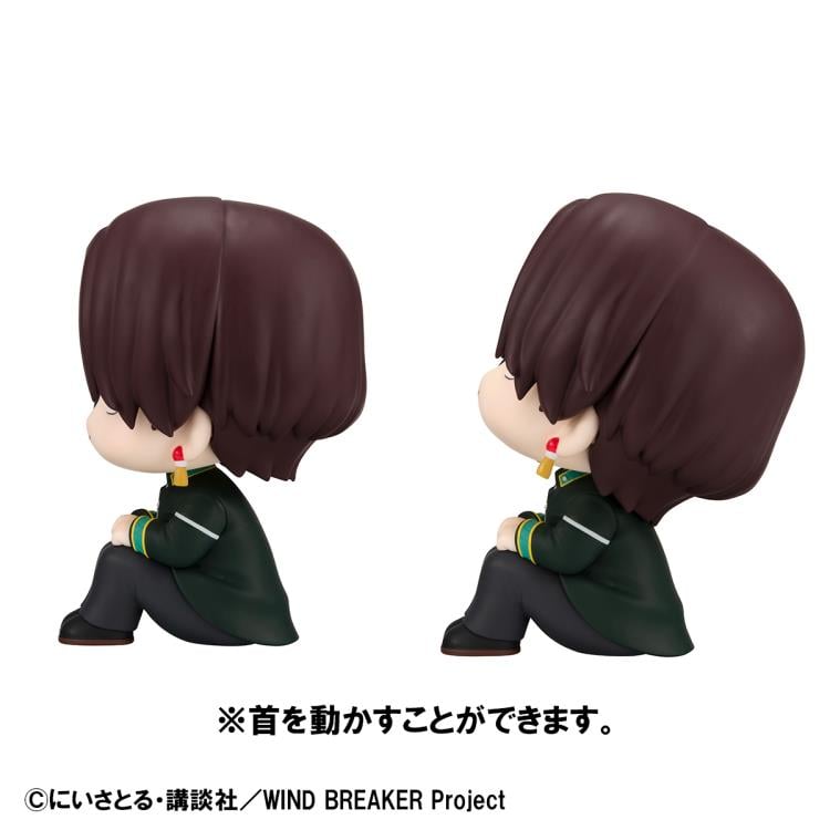Wind Breaker Look Up Series Hayato Suo & Ren Kaji Figure Set with Gift Gallery Image 9