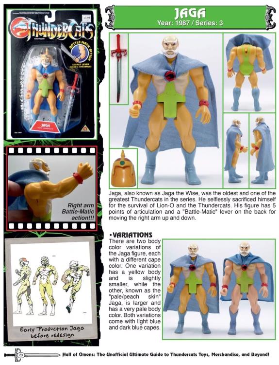 Hall of Omens: The Unofficial Ultimate Guide to Thundercats Toys and Beyond! Gallery Image 8