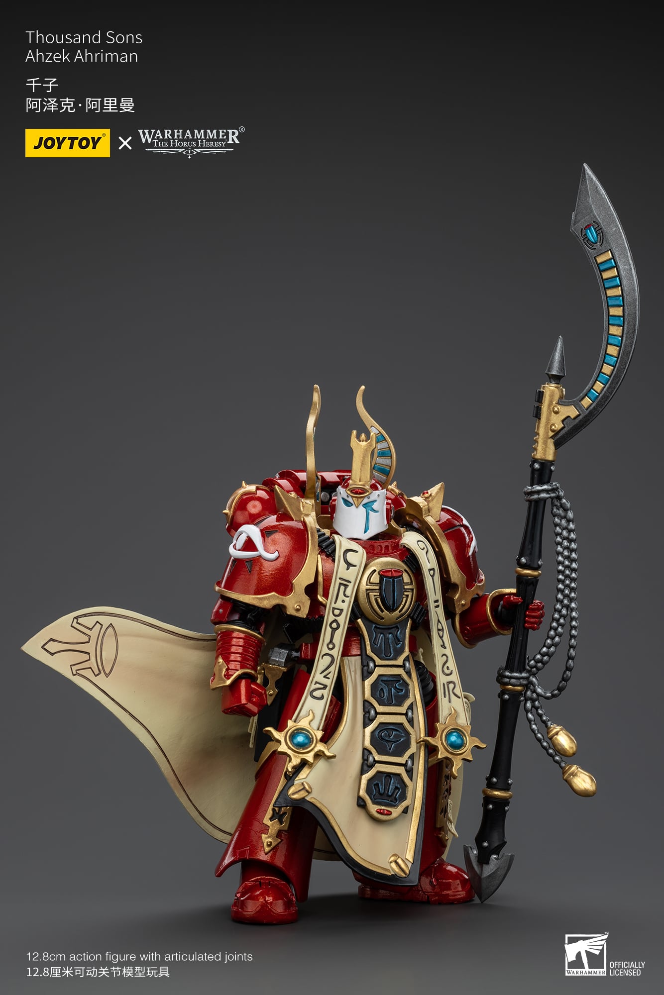 Warhammer: The Horus Heresy Thousand Sons Ahzek Ahriman 1/18 Scale Action Figure Gallery Image 5