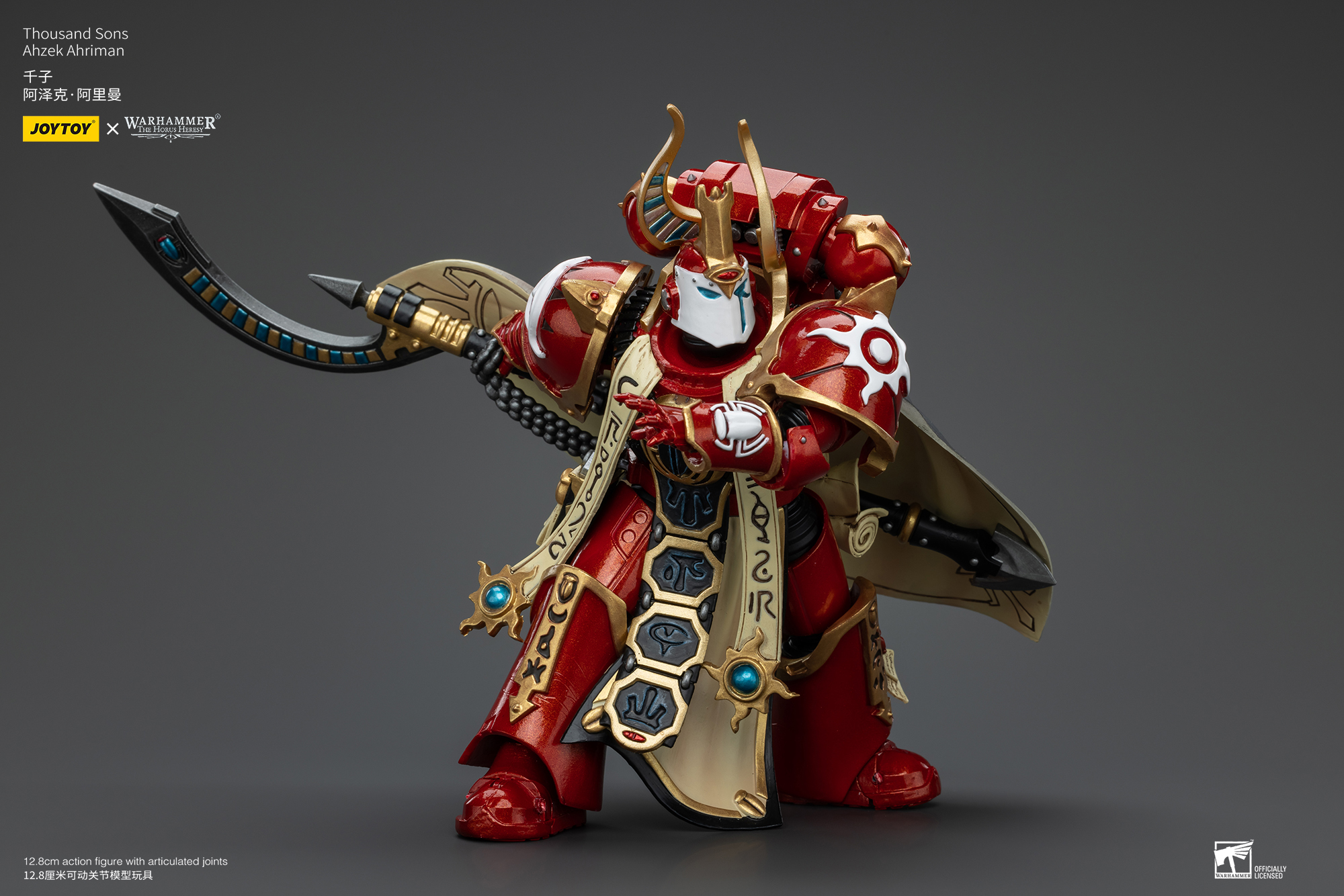 Warhammer: The Horus Heresy Thousand Sons Ahzek Ahriman 1/18 Scale Action Figure Gallery Image 10