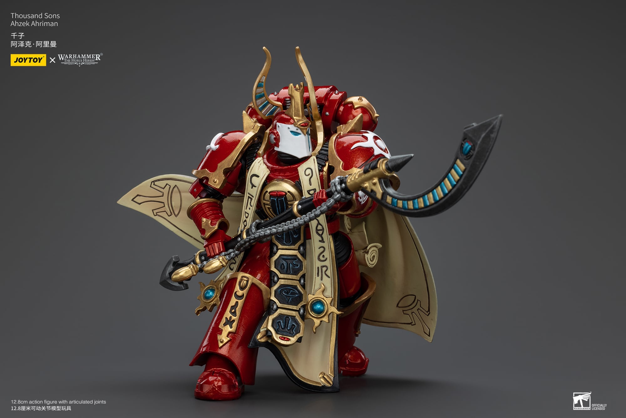 Warhammer: The Horus Heresy Thousand Sons Ahzek Ahriman 1/18 Scale Action Figure Gallery Image 11
