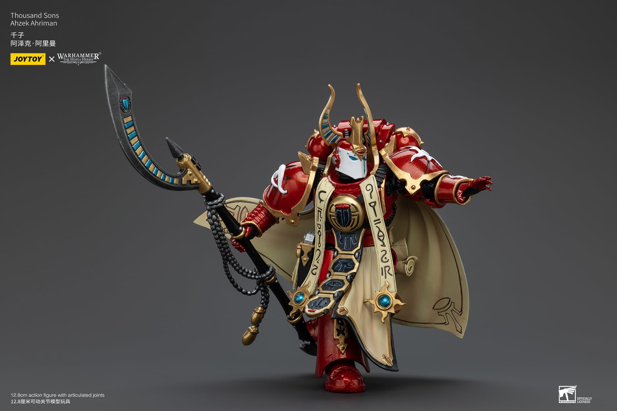 Warhammer: The Horus Heresy Thousand Sons Ahzek Ahriman 1/18 Scale Action Figure Gallery Image 8