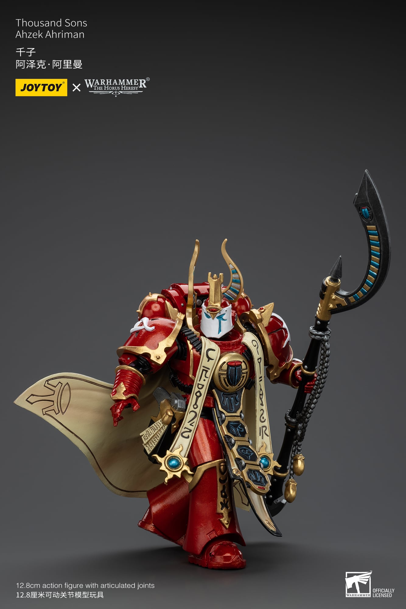 Warhammer: The Horus Heresy Thousand Sons Ahzek Ahriman 1/18 Scale Action Figure Gallery Image 7