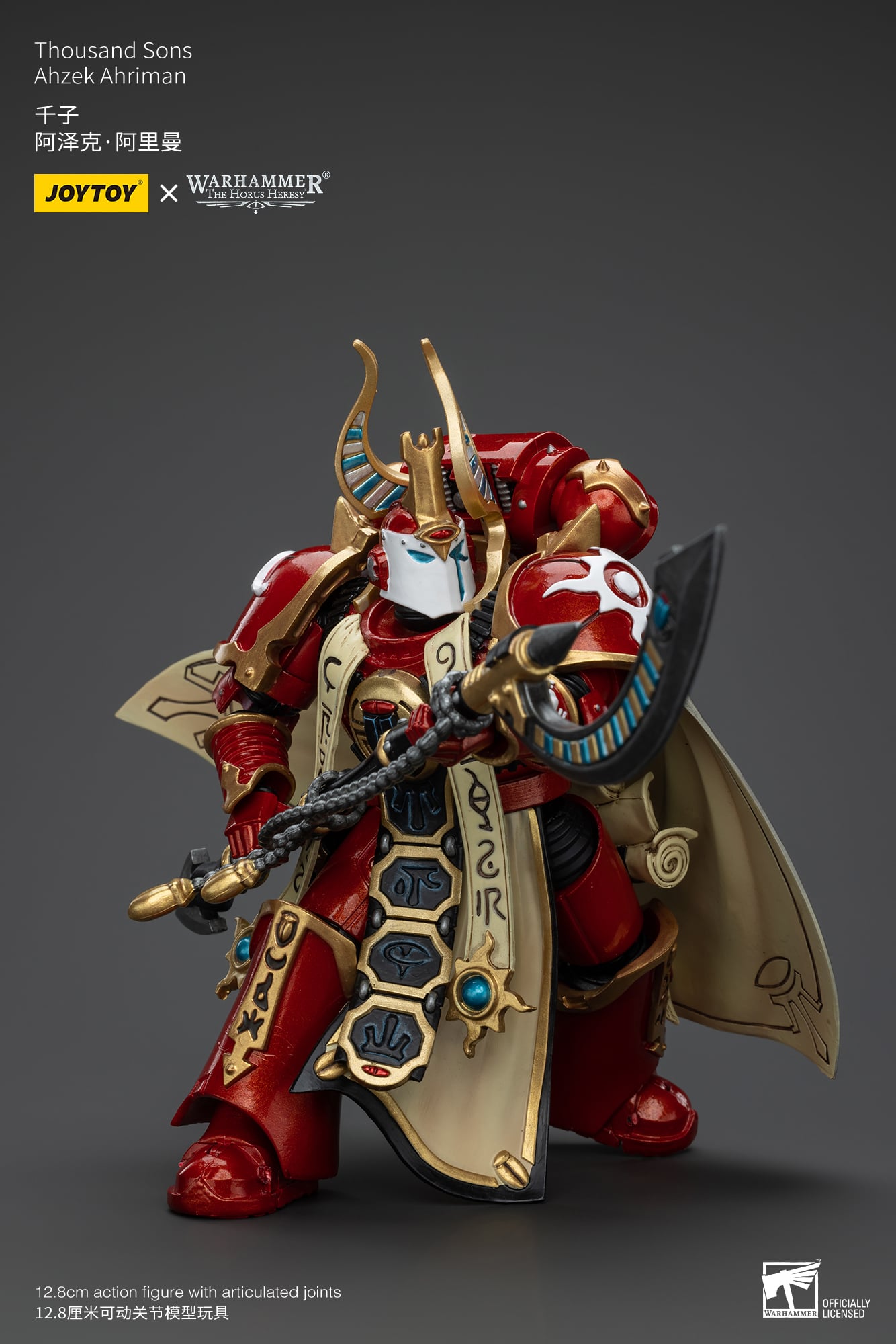 Warhammer: The Horus Heresy Thousand Sons Ahzek Ahriman 1/18 Scale Action Figure Gallery Image 12