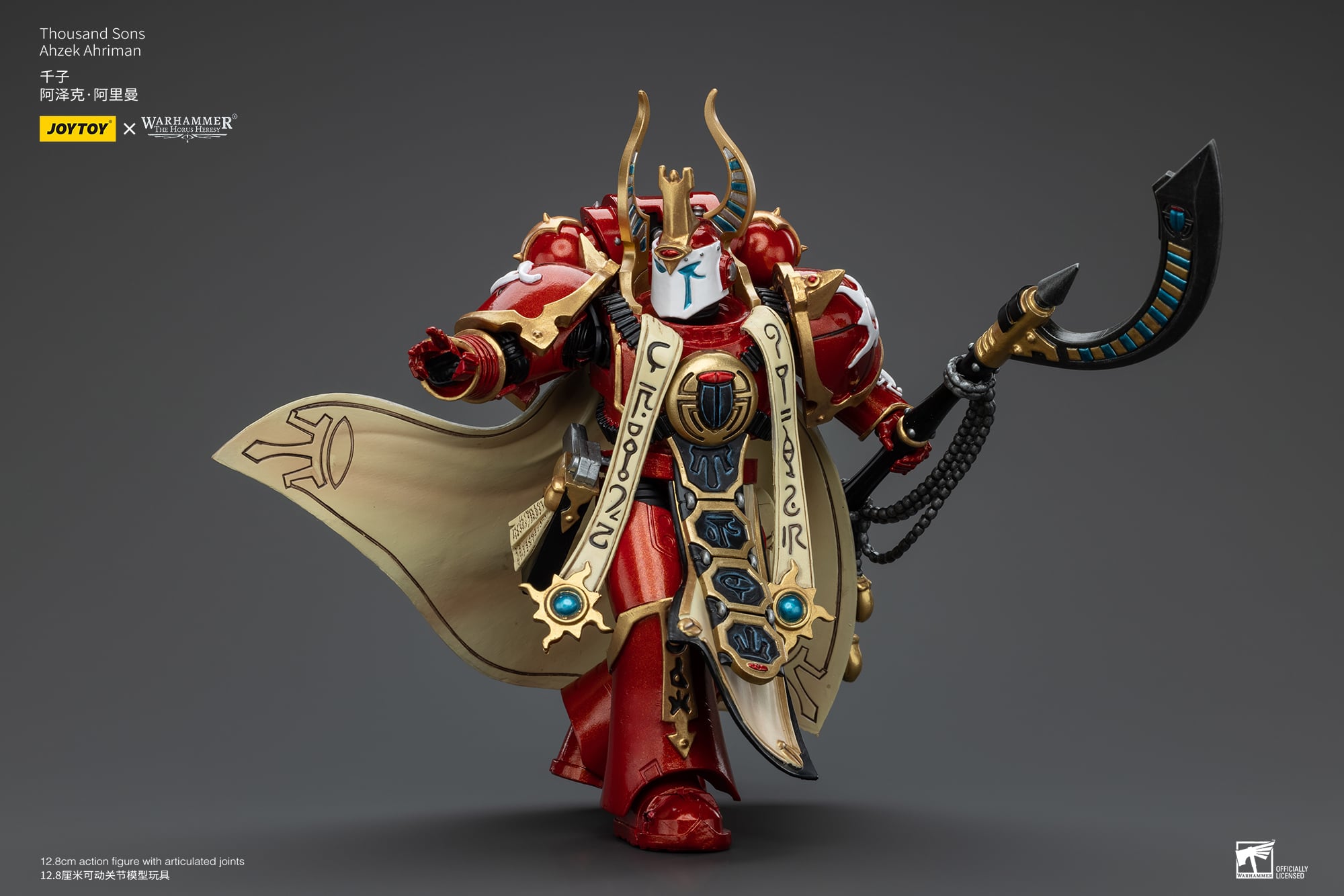Warhammer: The Horus Heresy Thousand Sons Ahzek Ahriman 1/18 Scale Action Figure Gallery Image 9