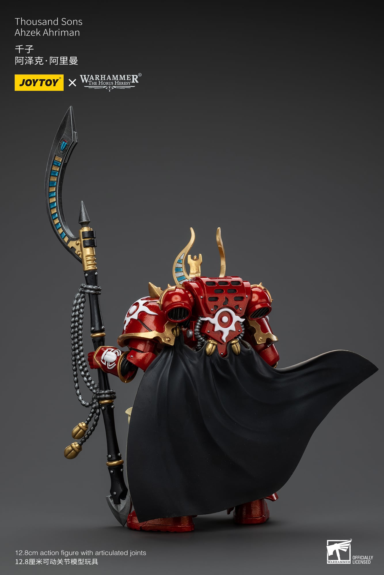 Warhammer: The Horus Heresy Thousand Sons Ahzek Ahriman 1/18 Scale Action Figure Gallery Image 6