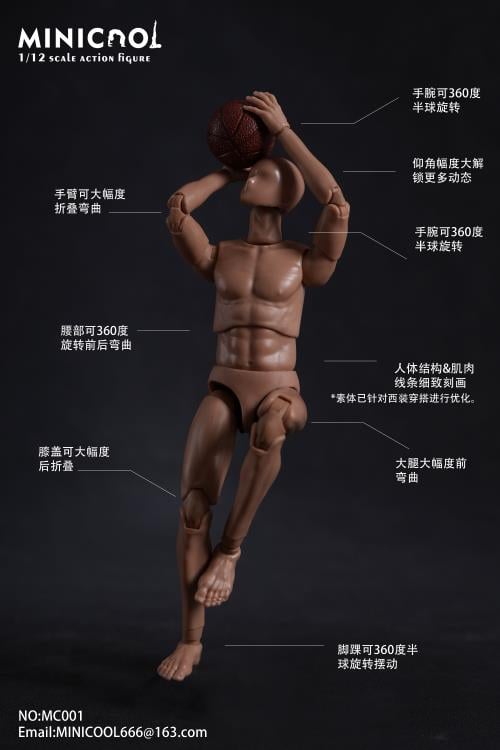MiniCool Male 1/12 Scale Body (MC001) Gallery Image 4