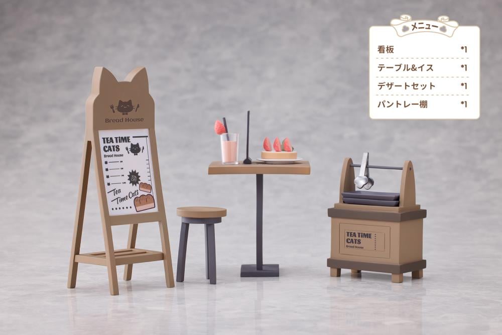 Decorated Life Collection Tea Time Cats Vol. 4 Cat Town Bakery Staff & Customer Set Gallery Image 20