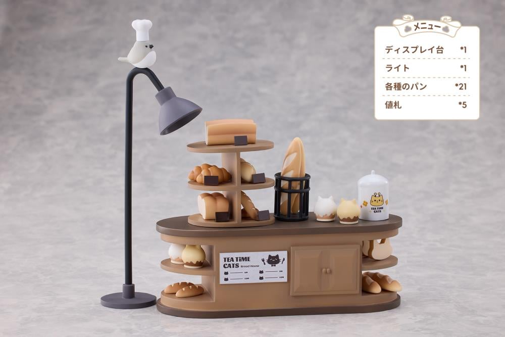 Decorated Life Collection Tea Time Cats Vol. 4 Cat Town Bakery Staff & Customer Set Gallery Image 19