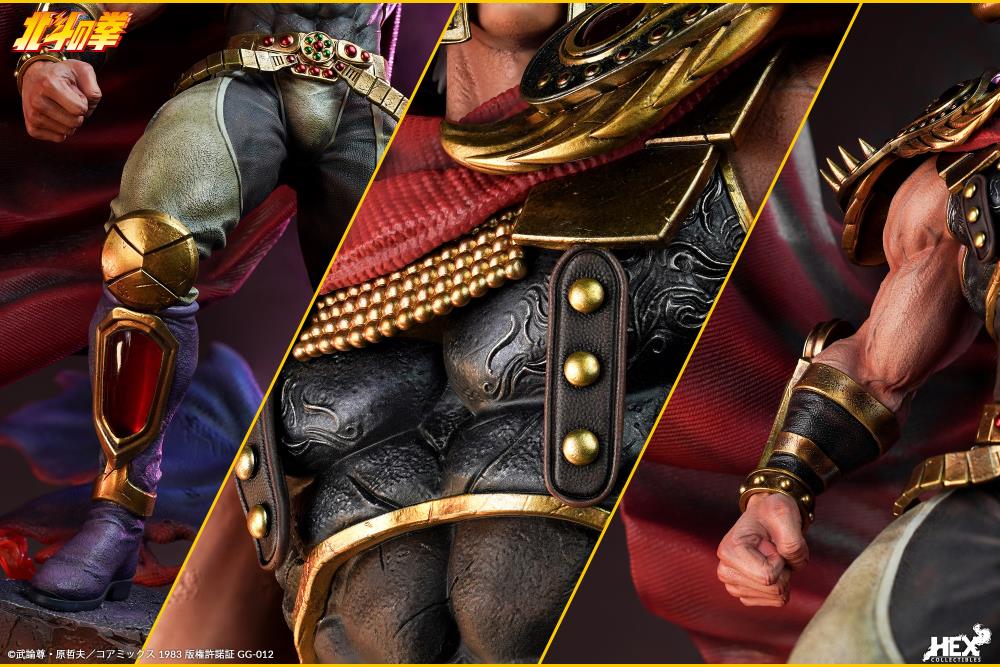 Fist of the North Star Raoh 1/6 Scale Statue Gallery Image 10