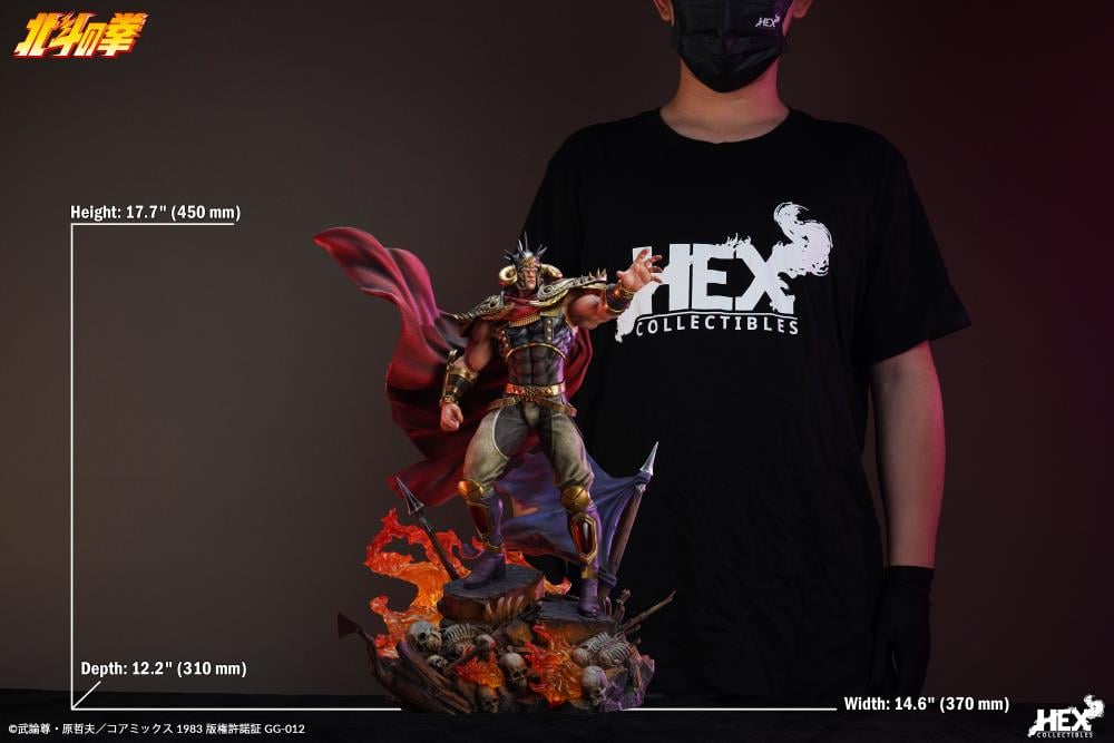 Fist of the North Star Raoh 1/6 Scale Statue Gallery Image 11