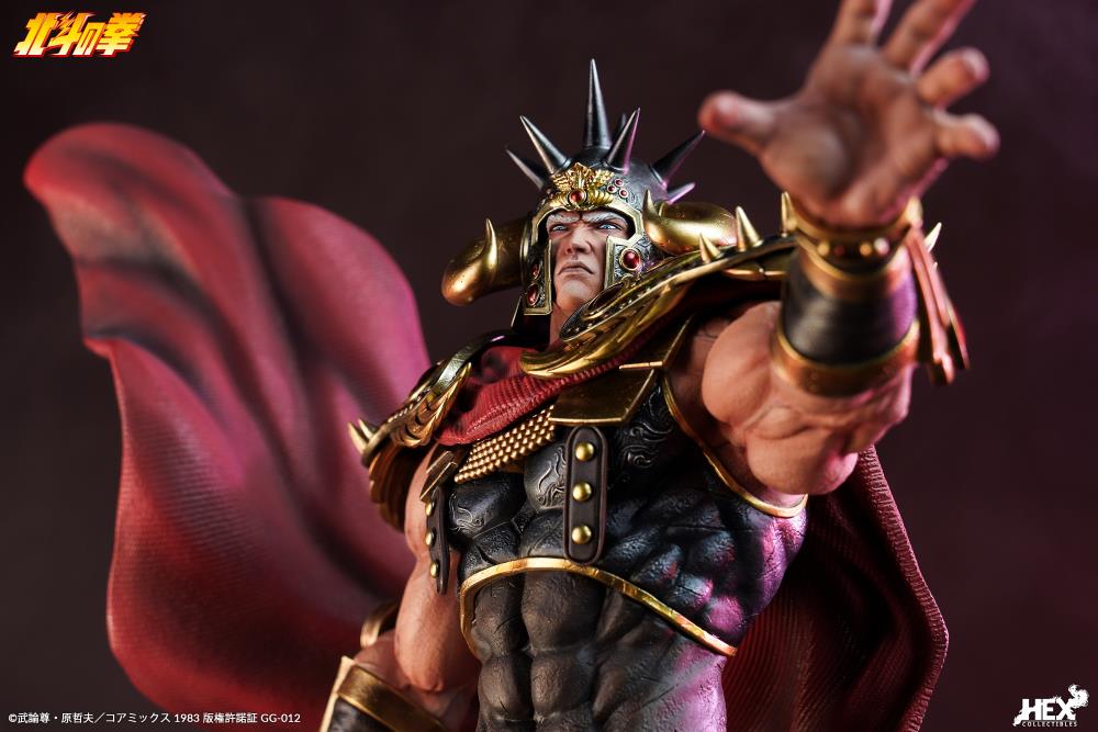 Fist of the North Star Raoh 1/6 Scale Statue