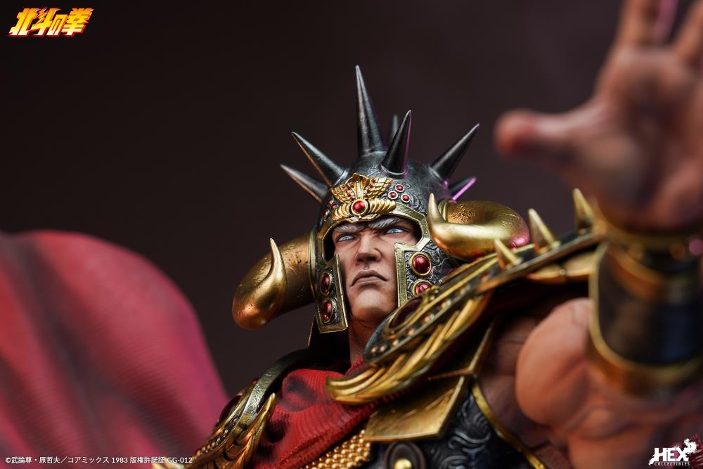 Fist of the North Star Raoh 1/6 Scale Statue Gallery Image 7