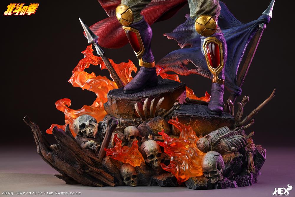 Fist of the North Star Raoh 1/6 Scale Statue Gallery Image 9