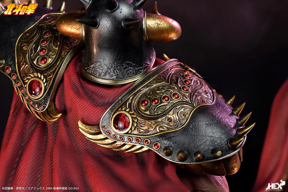 Fist of the North Star Raoh 1/6 Scale Statue Gallery Image 8