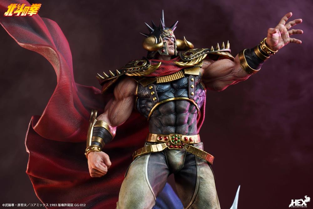 Fist of the North Star Raoh 1/6 Scale Statue Gallery Image 5