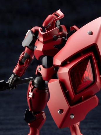 Hexa Gear Governor Queen's Guard 1/24 Scale Model Kit (Reissue) Gallery Image 2