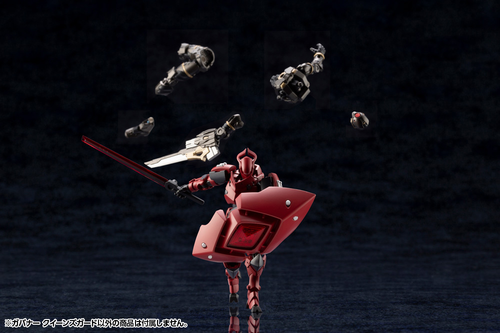 Hexa Gear Governor Queen's Guard 1/24 Scale Model Kit (Reissue) Gallery Image 13