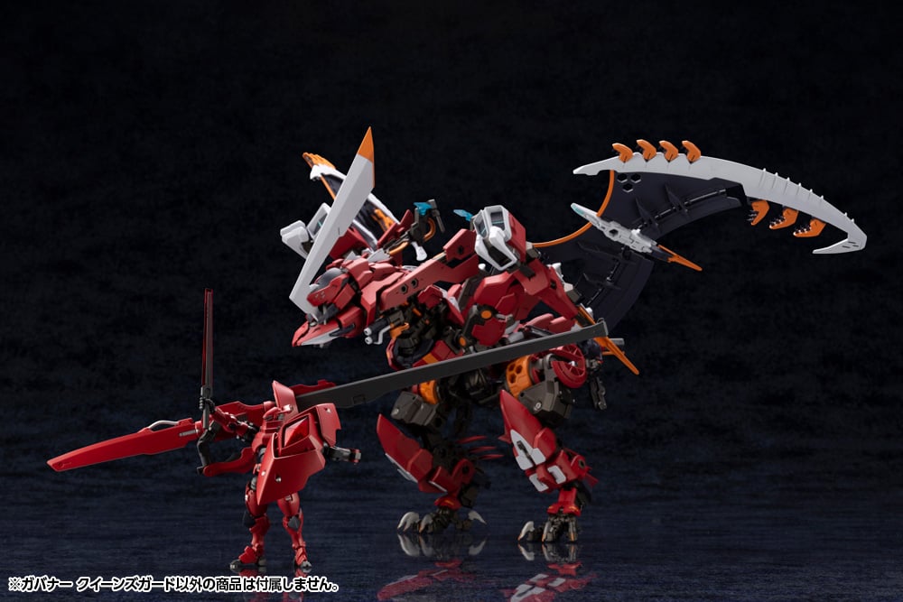 Hexa Gear Governor Queen's Guard 1/24 Scale Model Kit (Reissue) Gallery Image 11