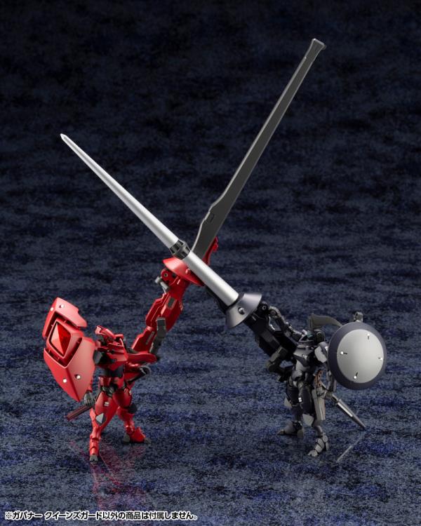 Hexa Gear Governor Queen's Guard 1/24 Scale Model Kit (Reissue) Gallery Image 15