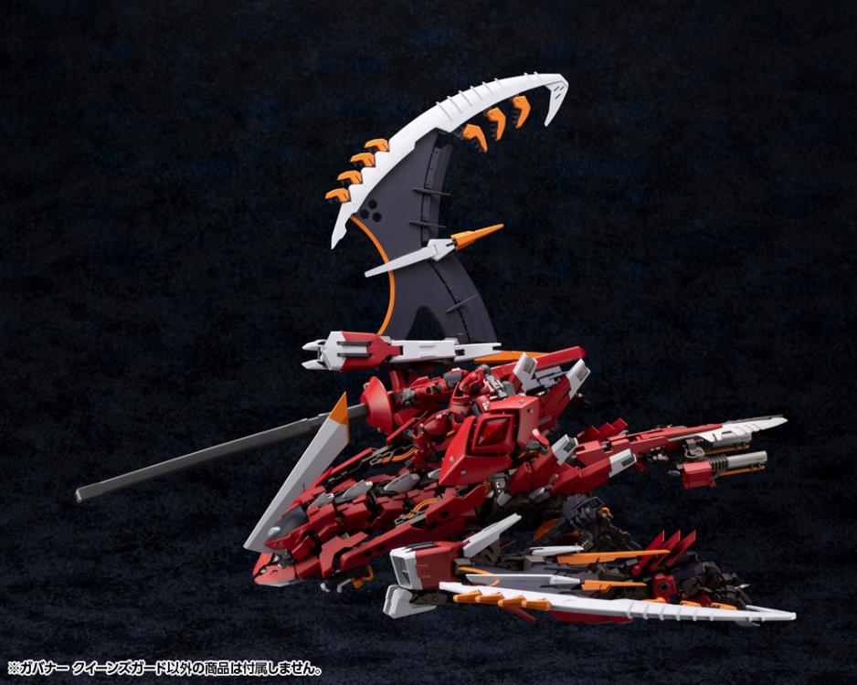 Hexa Gear Governor Queen's Guard 1/24 Scale Model Kit (Reissue) Gallery Image 9
