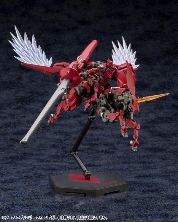 Hexa Gear Sieg Springer (Queen's Guard Ver.) 1/24 Scale Model Kit (Reissue) Gallery Image 10