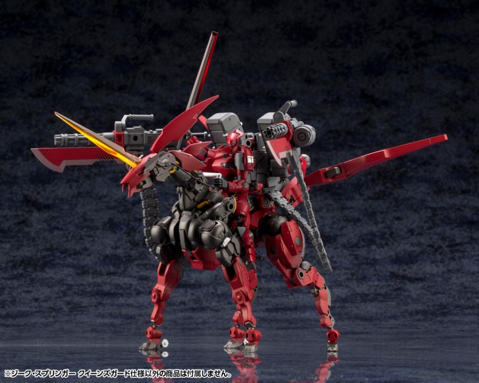 Hexa Gear Sieg Springer (Queen's Guard Ver.) 1/24 Scale Model Kit (Reissue) Gallery Image 17