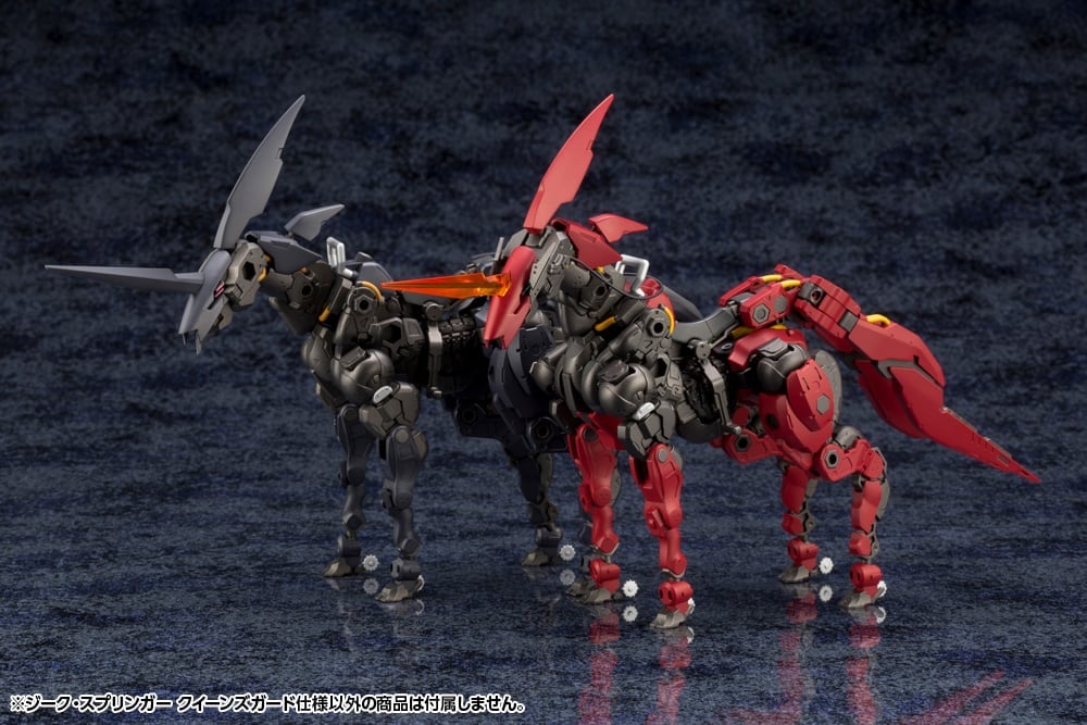 Hexa Gear Sieg Springer (Queen's Guard Ver.) 1/24 Scale Model Kit (Reissue) Gallery Image 14