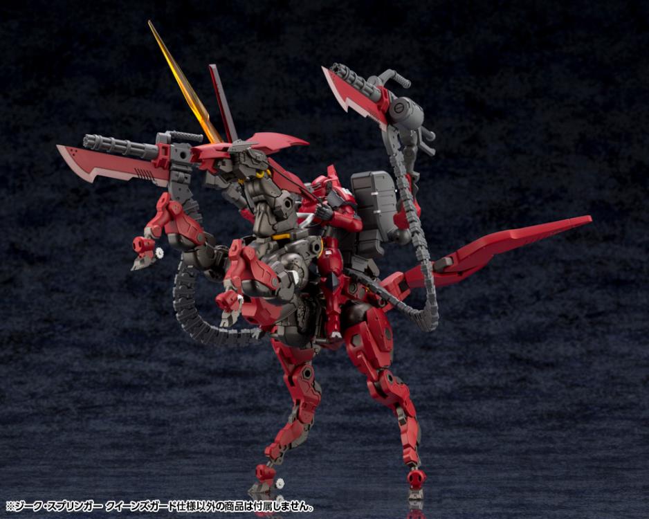 Hexa Gear Sieg Springer (Queen's Guard Ver.) 1/24 Scale Model Kit (Reissue) Gallery Image 16