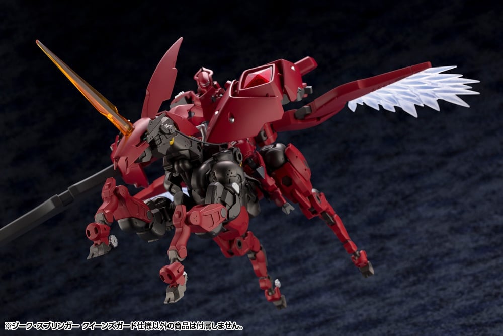 Hexa Gear Sieg Springer (Queen's Guard Ver.) 1/24 Scale Model Kit (Reissue) Gallery Image 12