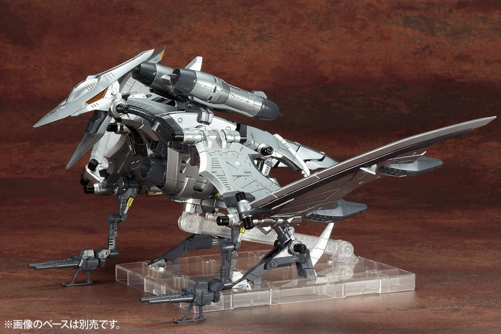 コトブキヤ 1/72 STORM SWORDER RZ-029 ストームソーダ Zoids Highend Master Model RZ-029 Storm Sworder 1/72 Scale Model