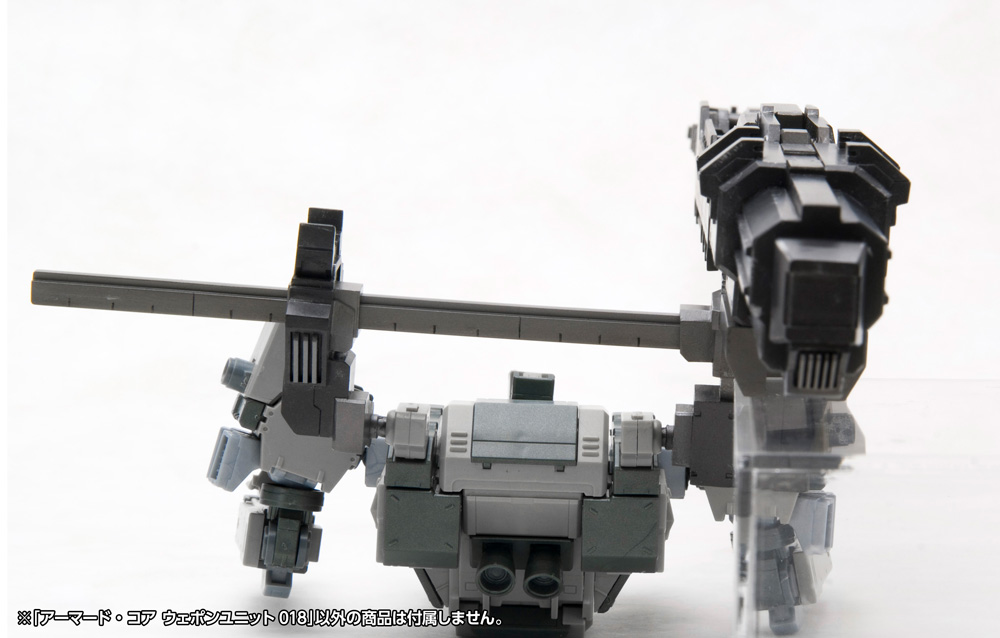 Armored Core Variable Infinity Weapon Unit 018 Large Grenade Cannon: OIGAMI 1/72 Scale Accessory Set Gallery Image 4
