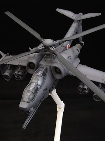 Mobile Police Patlabor JGSDF AH Hellhound 1/72 Scale Model Kit Gallery Image 2