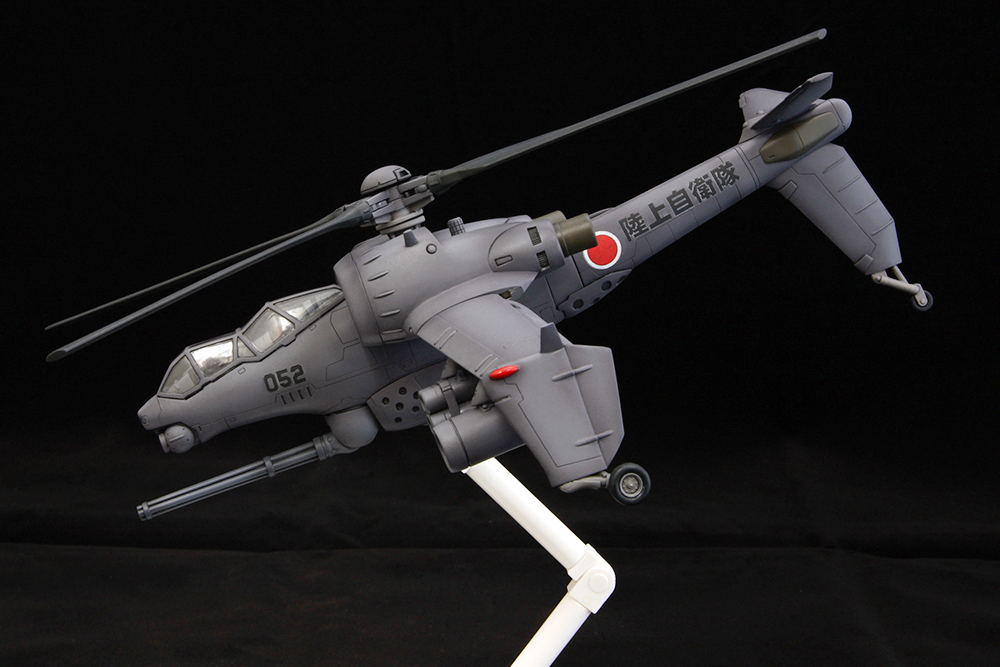 Mobile Police Patlabor JGSDF AH Hellhound 1/72 Scale Model Kit Gallery Image 8