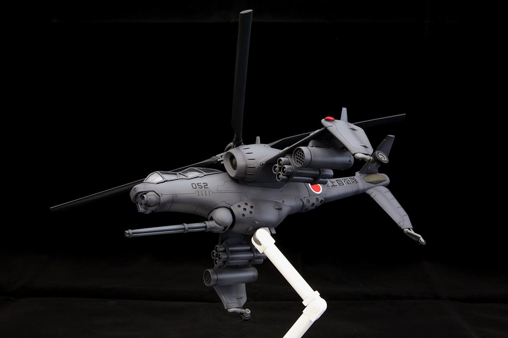 Mobile Police Patlabor JGSDF AH Hellhound 1/72 Scale Model Kit Gallery Image 9