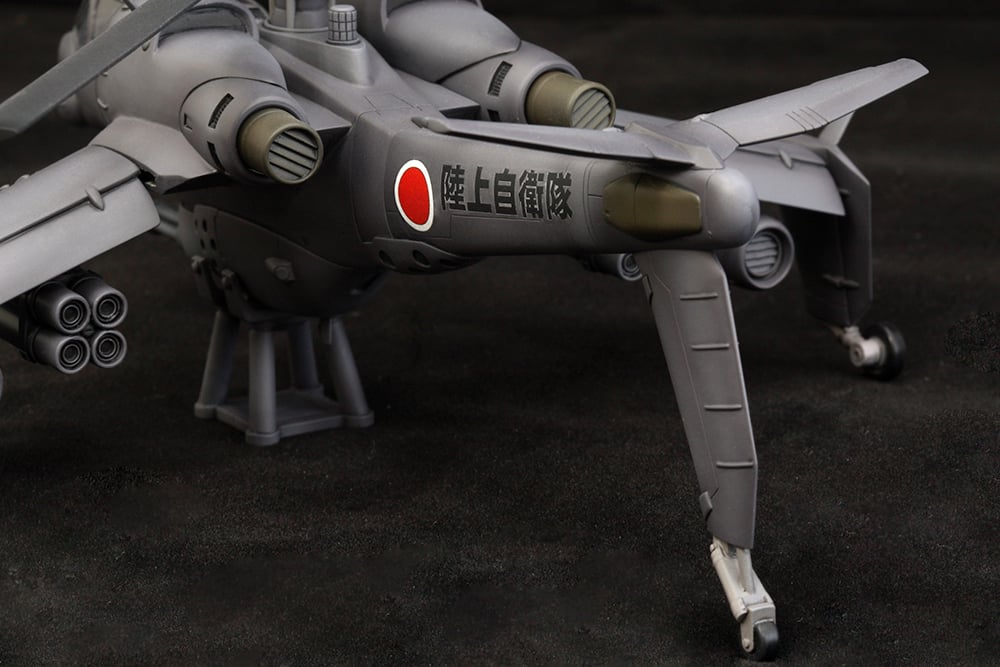 Mobile Police Patlabor JGSDF AH Hellhound 1/72 Scale Model Kit Gallery Image 7