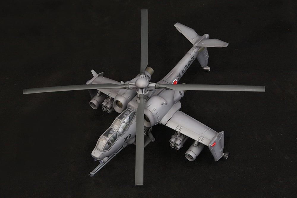 Mobile Police Patlabor JGSDF AH Hellhound 1/72 Scale Model Kit Gallery Image 3