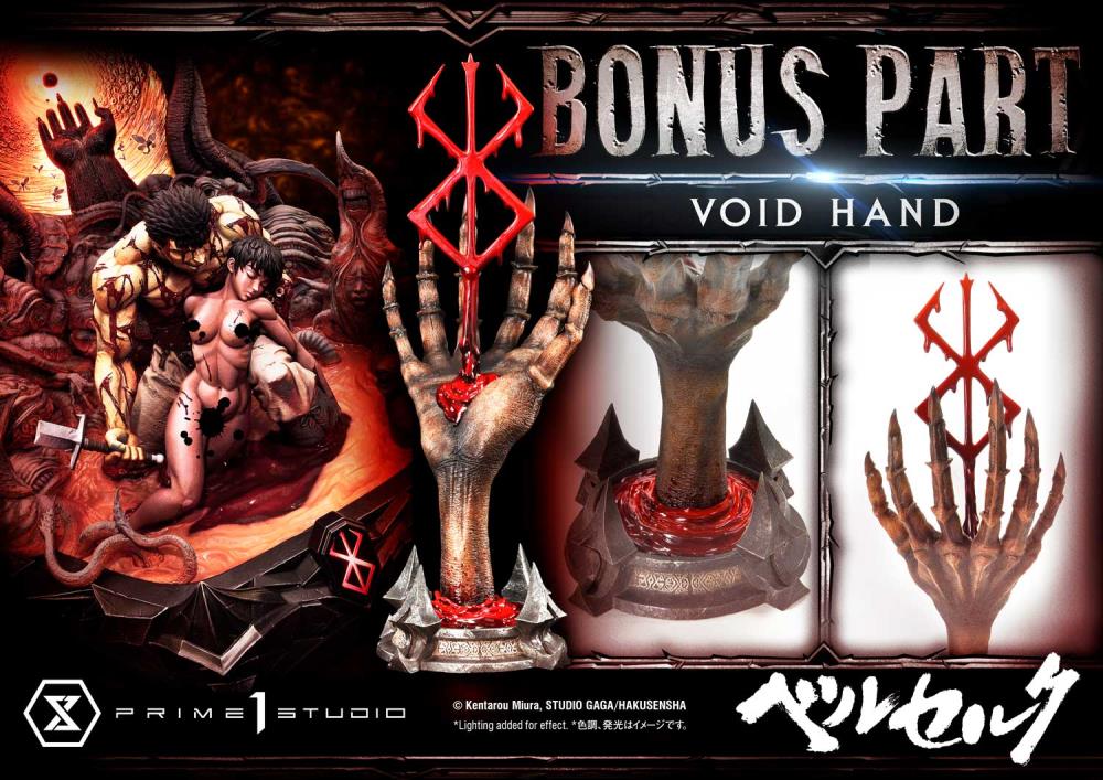 Berserk Legacy Art "Kentaro Miura" Guts & Casca 1/4 Scale Limited Edition Statue (With Bonus) Gallery Image 52