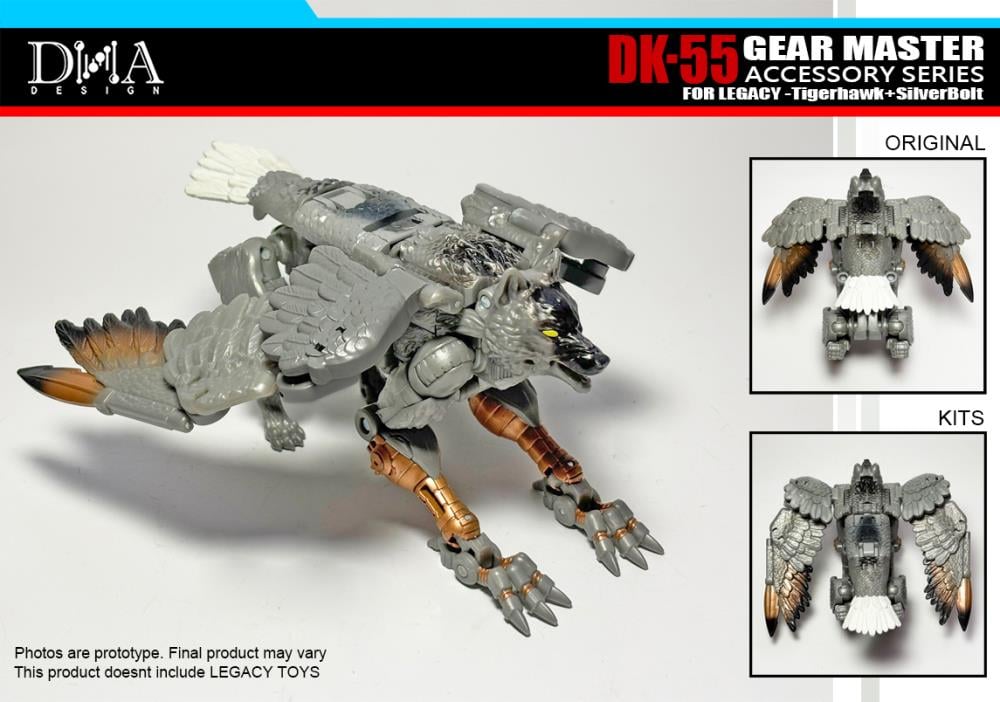 DK-55 Upgrade Kit