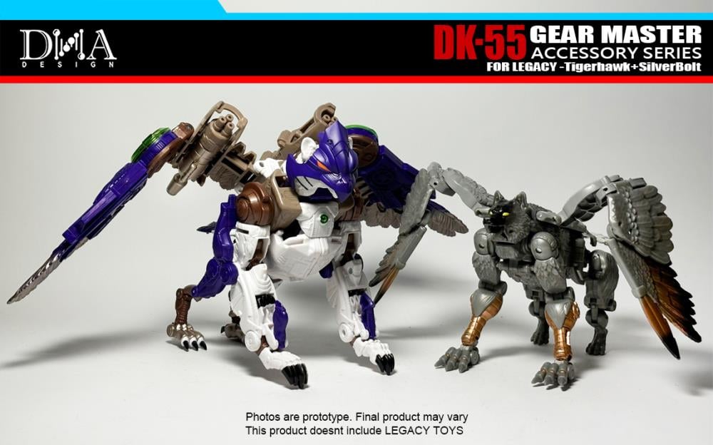 DK-55 Upgrade Kit