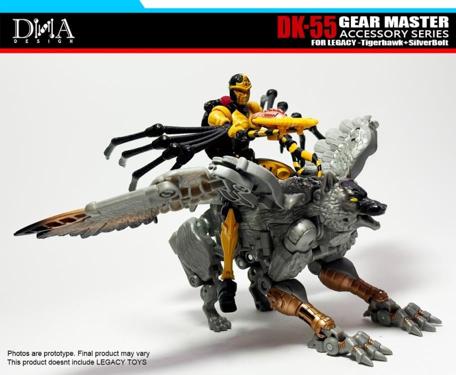 トランスフォーマー D-55 パーツセット DK-55 Upgrade Kit