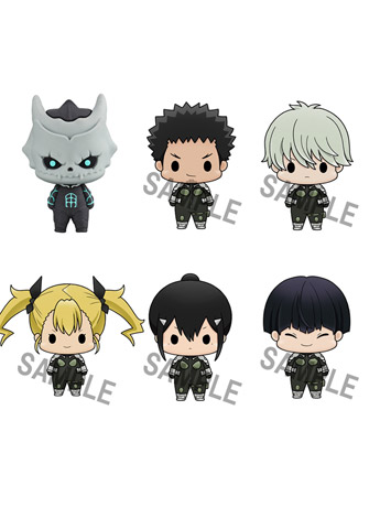 Kaiju No. 8 Chokorin Mascot Boxed Set of 6 Figures Gallery Image 2