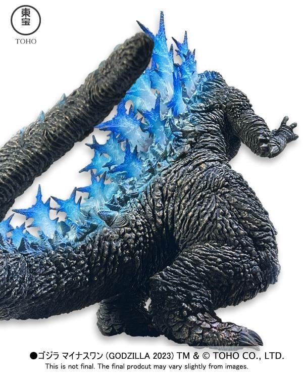 Godzilla Minus One Alpha Kaiju Series Godzilla (Glow-in-the-Dark Heat Ray Ver.) Limited Edition Statue Gallery Image 5