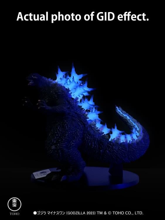 Godzilla Minus One Alpha Kaiju Series Godzilla (Glow-in-the-Dark Heat Ray Ver.) Limited Edition Statue Gallery Image 12