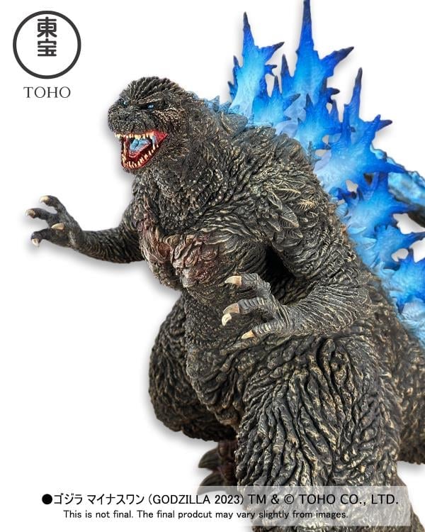 Godzilla Minus One Alpha Kaiju Series Godzilla (Glow-in-the-Dark Heat Ray Ver.) Limited Edition Statue Gallery Image 4
