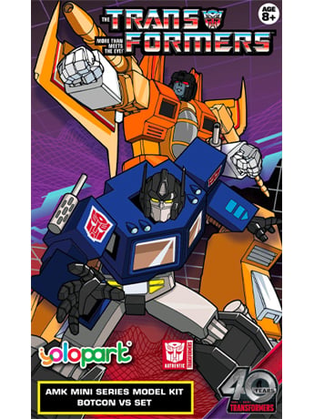 Transformers AMK Mini House of Magnus BotCon 2024 Exclusive Model Kit Set Gallery Image 2