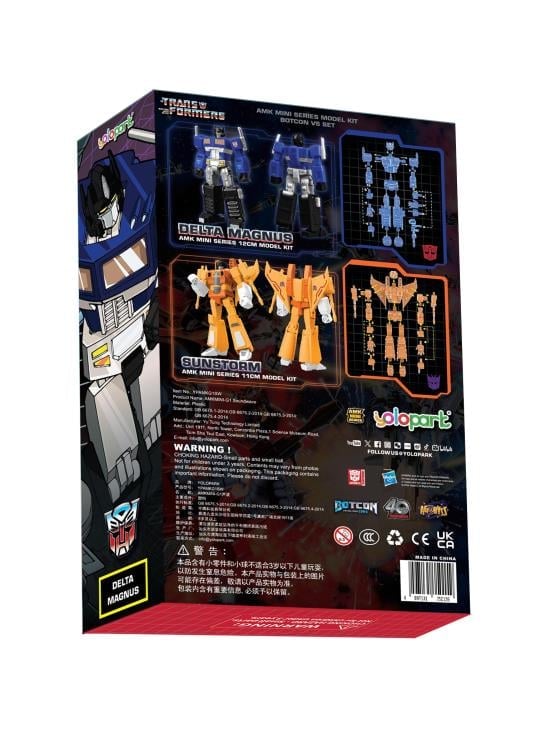 Transformers AMK Mini House of Magnus BotCon 2024 Exclusive Model Kit Set Gallery Image 11