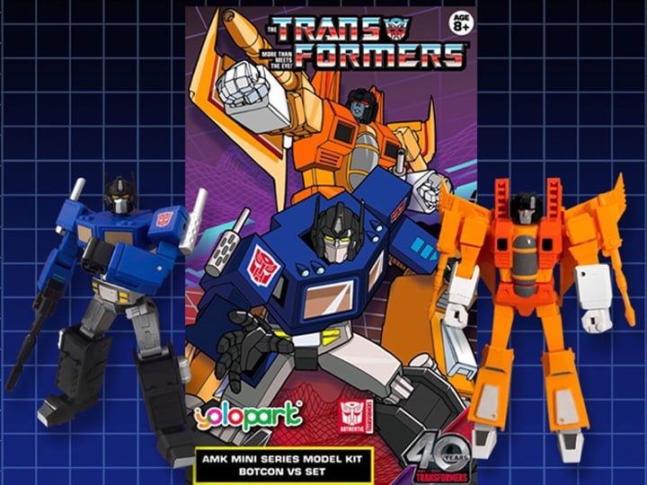 Transformers AMK Mini House of Magnus BotCon 2024 Exclusive Model Kit Set Gallery Image 1